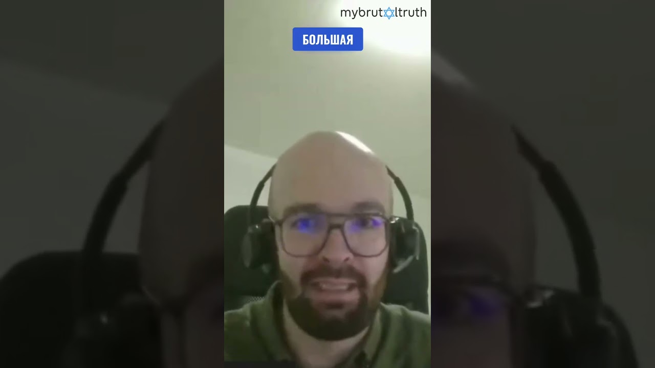 Как последние события изменили наше понимание единства народа