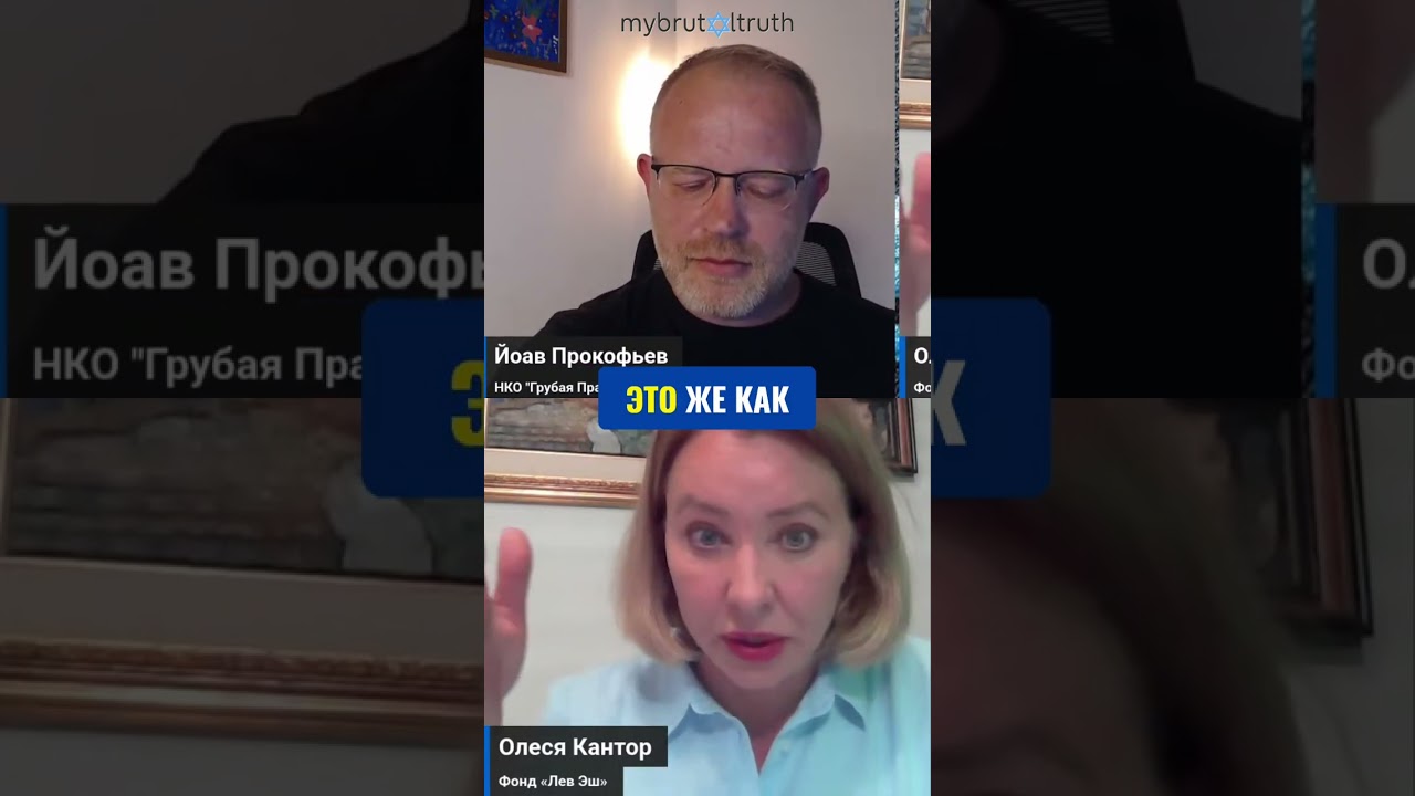 Как 7 октября 2023 года изменило наше восприятие безопасности